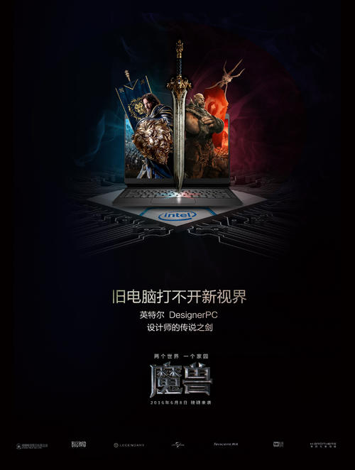 科克大学学院－爱尔兰国立大学科克物理学文凭证书