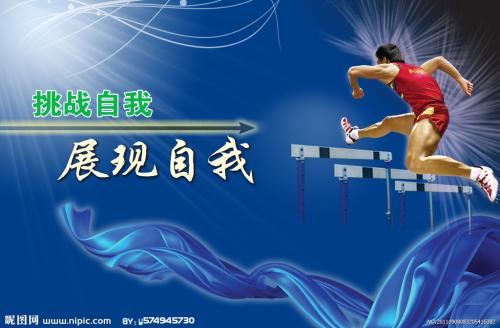 考研是需要学位证吗
